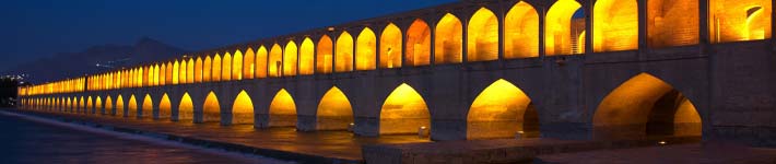 اجاره سوئیت و اقامتگاه بوم‌گردی در اصفهان
